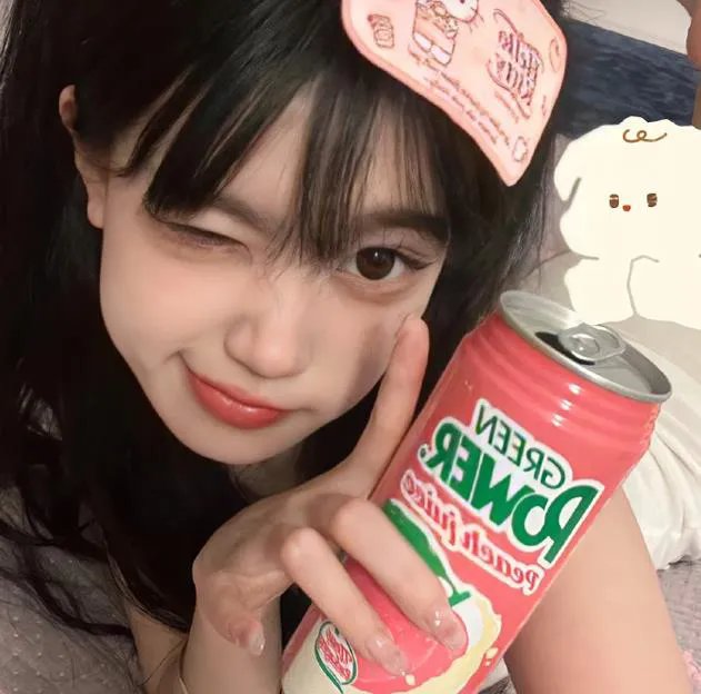 大清药王